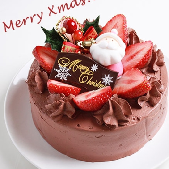 楽しくデコレーション チョコレートxmasケーキ レシピ 作り方 By 楽天出店店舗 横浜チョコレートのバニラビーンズ 楽天レシピ